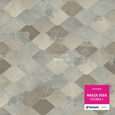Линолеум Tarkett Magia Viva VICENZA 1 фото 1 | FLOORDEALER